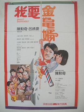 七仙女思春三级bd电影